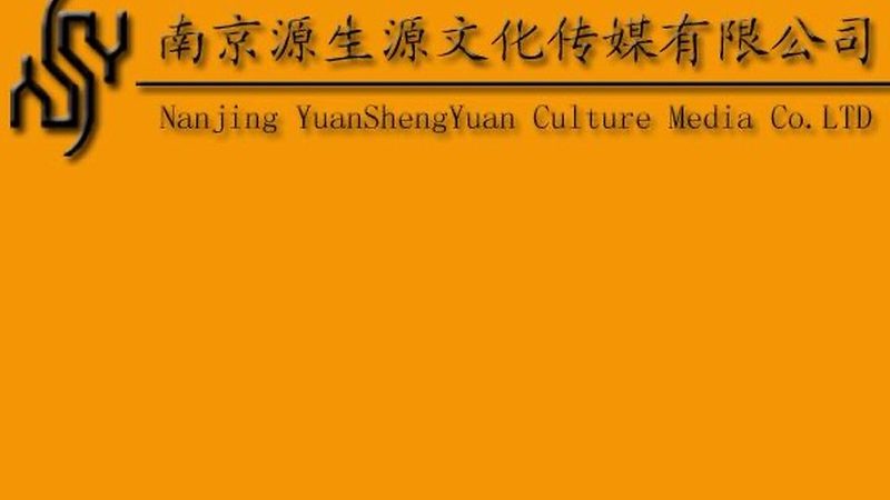 广州公关传播服务类型解析：多元化策略助力品牌发声