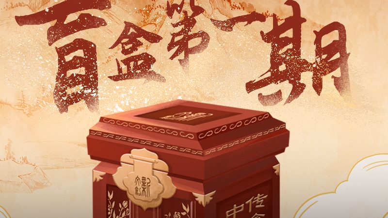 宣传片脚本拍摄执行标准：打造专业视听体验的秘籍