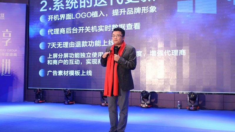企业宣传片不同行业时长建议