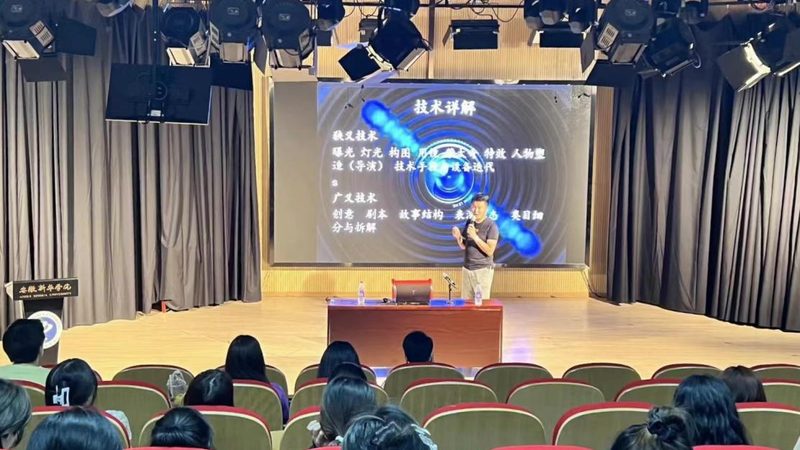 mg动画企业宣传片制作：费用构成与决策要点**