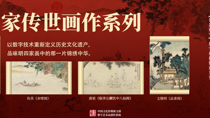 工业宣传片：揭秘高质量制作的背后