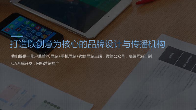 成都抖音媒介投放报价：揭秘背后的逻辑与策略