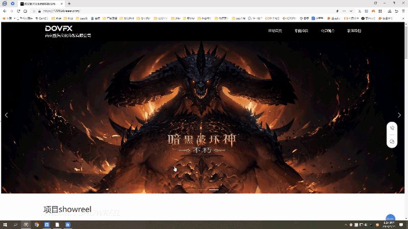 电脑短视频制作软件排行：揭秘高效内容制作背后的秘密