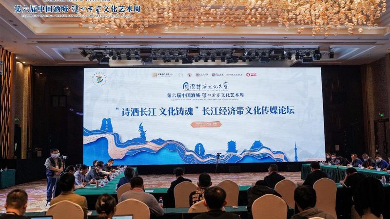 企业产品三维动画演示制作流程揭秘
