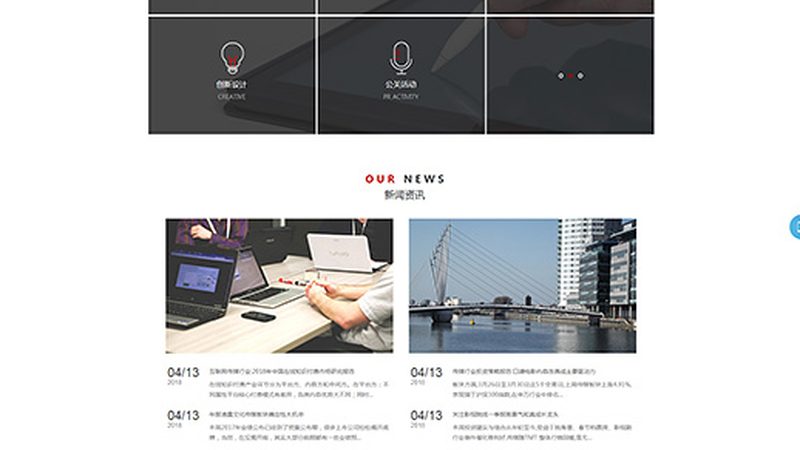 广州品牌设计公司选择指南