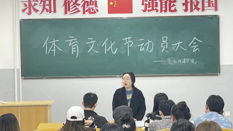 展览活动策划公司如何打造一场成功的活动？**