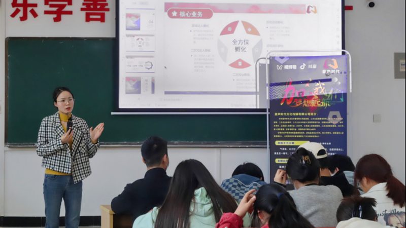 品牌策划报价单：揭秘常见项目与定价逻辑