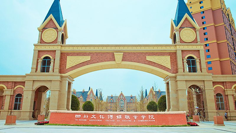 性价比高的会议策划团队，通常具备以下特点：
