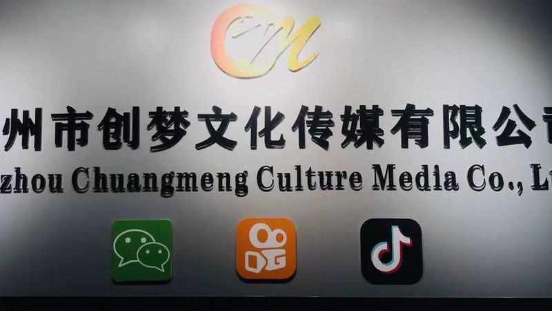 上海品牌设计公司的套餐价格通常由以下几个部分构成：
