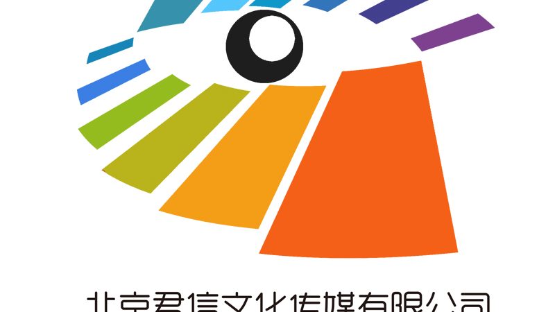 揭秘上海品牌设计公司：价格构成与选择要点