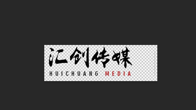 品牌策划方案批发定制