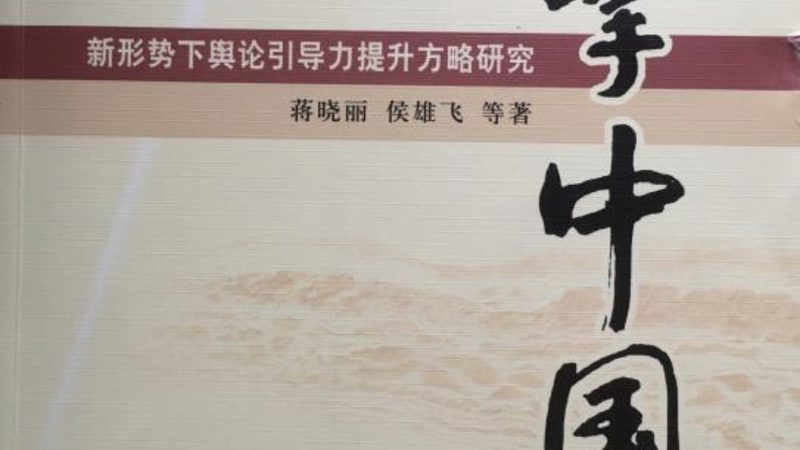 公关传播服务流程揭秘：如何选择优质服务