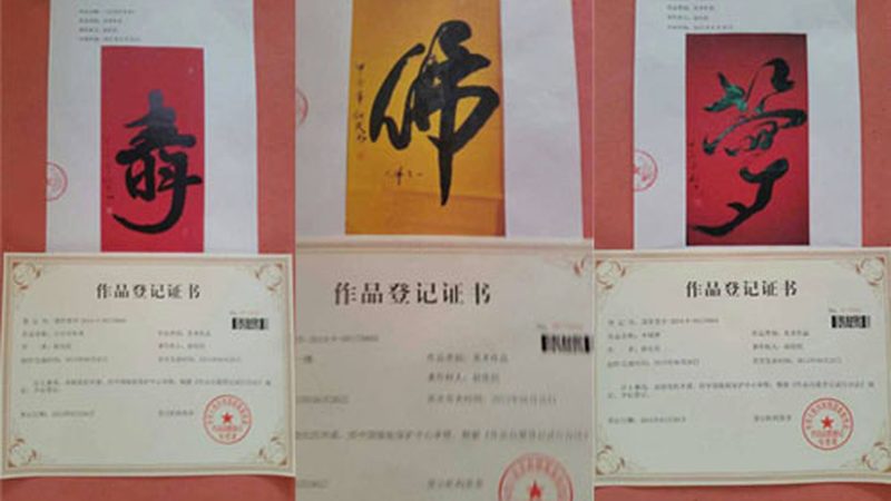 年会策划全流程：揭秘印刷物料清单的关键要素