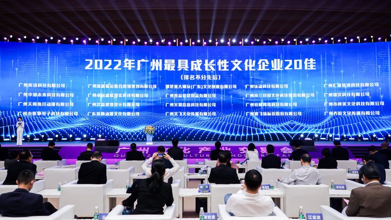 直播代运营代理：揭秘高效直播运营的秘诀