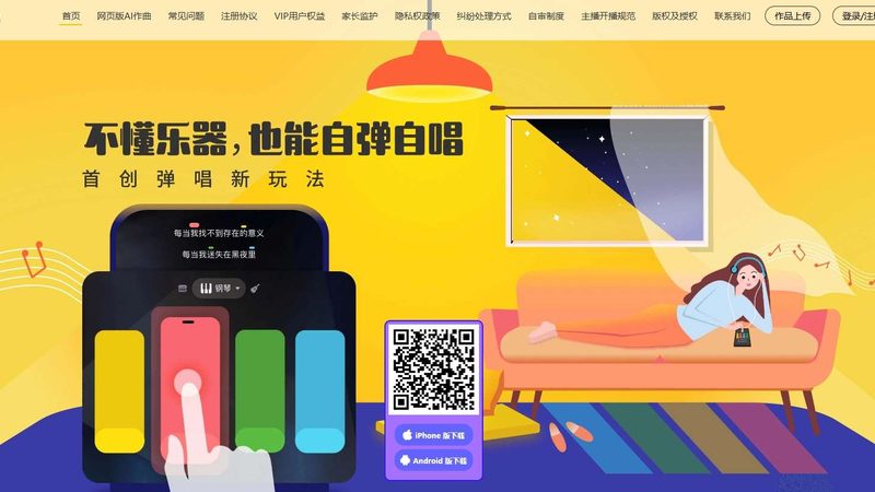 专业纪录片拍摄服务流程解析：揭秘幕后制作奥秘